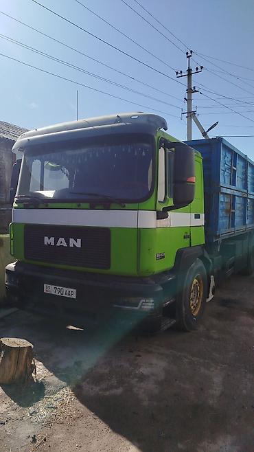 Грузовики: Грузовик, MAN, Б/у — 2