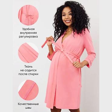 Домашняя одежда: Домашняя одежда, Хлопок, Made in KG, Осень-весна — 4