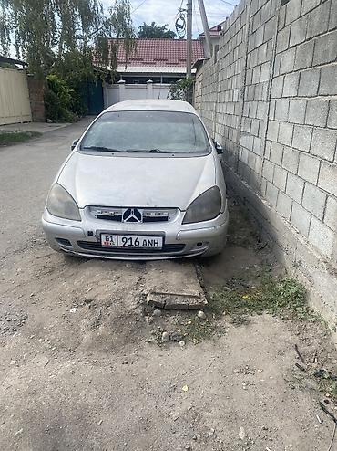 ситроен с3: Citroen C5: 2002 г., 2 л, Типтроник, Дизель, Универсал — 1
