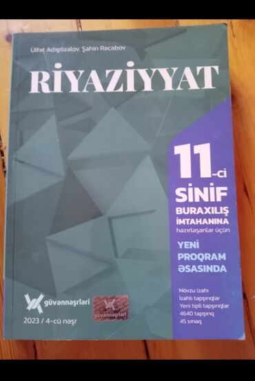 guven riyaziyyat testi: Guven riyaziyyat test toplusu yazisi yoxdur.cavablari var