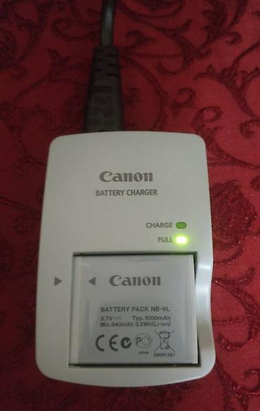 sensorlu: Canon Digital IXUS 210 silver, zərif dizaynı və qabaqcıl texnologiyanı — 5
