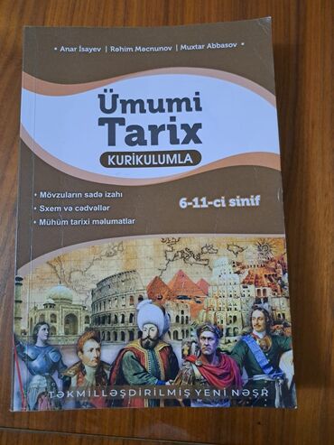 математика 2 класс часть 2: Anar İsayev Ümumi tarix kitabı işlənmiş