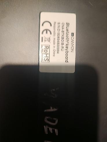 цветной принтер 3 в 1 epson цена бишкек: Клавиатура, Ножничная, Bluetooth подключение, Размер: 80% — 2
