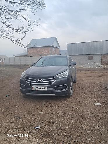 Hyundai: Hyundai Santa Fe: 2018 г., 2.5 л, Автомат, Бензин, Кроссовер — 1