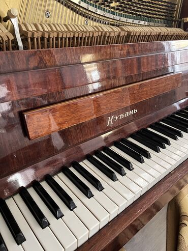 Sintezatorlar: Piano, Kuban, Akustik, İşlənmiş, Ünvandan götürmə