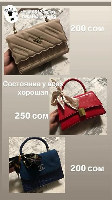 juice couture: Женская одежда и аксессуары 1) Бежевый тренч - Двубортный, с погонами — 3