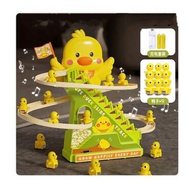 Игрушки: Детские игрушки для развития мелкой моторики и концентрации внимания — 7