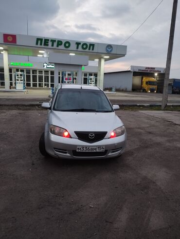 машина лехсус: Mazda Demio: 2003 г., 1.3 л, Автомат, Бензин, Хэтчбэк