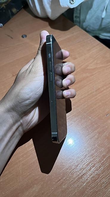 iphone 7 pluse: IPhone 13 Pro, Б/у, 256 ГБ, Белый, 75 % — 4