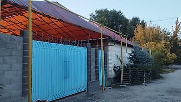 продаю дом в сокулук: Дом сдаётся 
без хозяина — 1