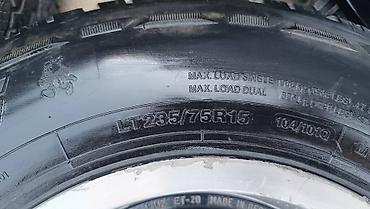 139: Колеса в сборе 235 / 75 / R 15, Всесезонная, Б/у, Комплект, Внедорожные (АТ/МТ), Литые, отверстий - 6 — 6