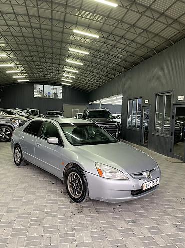 Honda Accord: 2004 г., 2.4 л, Автомат, Бензин, Седан at lalafo.kg Honda Accord: 2004 г., 2.4 л, Автомат, Бензин, Седан