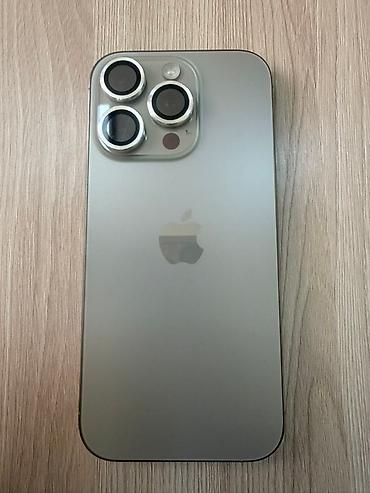 retina: IPhone 16 Pro, Б/у, 256 ГБ, Natural Titanium, Защитное стекло, 88 % — 6