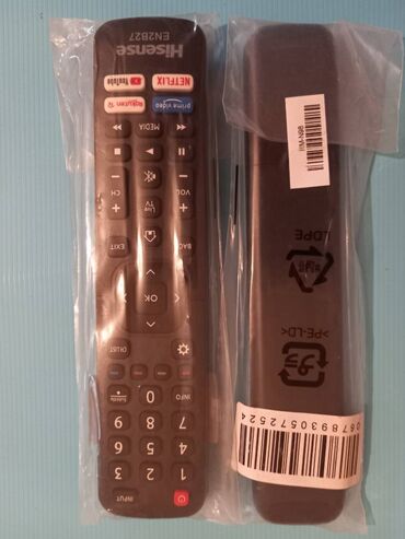 Pultlar: Yeni Pult Ünvandan götürmə — 12