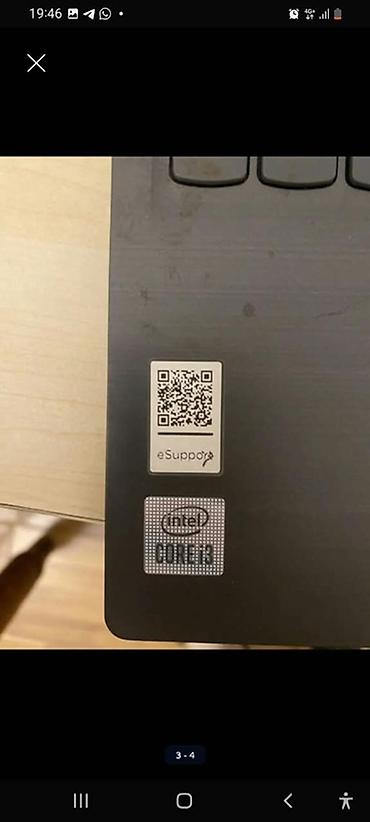 Ноутбуки Lenovo: Lenovo (серия IdeaPad) 15.6" — ноутбук для учёбы и работы — 1