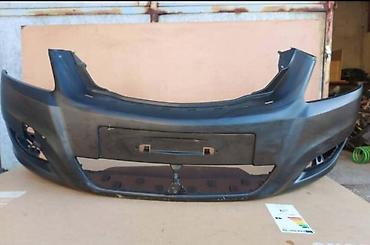 horizontalno: 36.BRANIK ZA OPEL ZAFIRA OD 2008. DO 2010. GOD. - 0732111 — 1