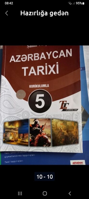 английская соль бишкек: Dərsliklər biri 3 man. satılır