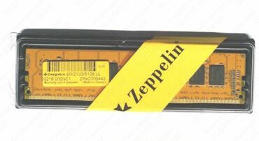 zeppelin 4g 1333 in Кыргызстан | ОПЕРАТИВНАЯ ПАМЯТЬ (RAM): Оперативная память zeppelin ddr4 8gb, без ошибок