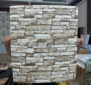 Vinil divar kağızı, oboy: Dekor 3D Aboy 3D divar panelinin — 15