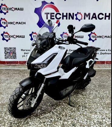 Скутеры: Скутер !!! Новинка 2025 года. Предоставляем покет ДОКУМЕНТОВ для — 12