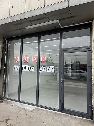 Аренда помещений свободного назначения: Срочно! Срочно! Срочно! -Коммерческое помещение с витринными окнами — 23