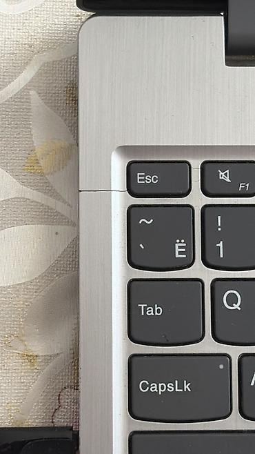 Lenovo: İşlənmiş Lenovo 15.6 ", AMD E, 512 GB — 3