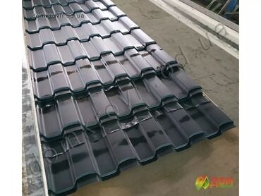 Металлочерепица: Профнастил профнастил металлочерепица металлочерепица тунуке — 2