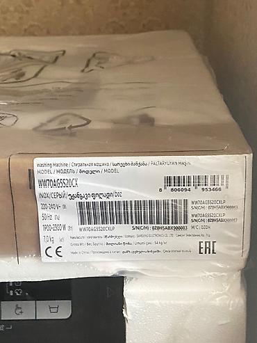 sazz modem satilir: Samsung paltaryuyan maşın – WW70AG5S20CXLП (WW70AG5S20CX) - Rəng — 2