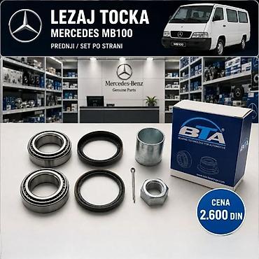 Steering & Suspension System: LEZAJ TOCKA MERCEDES MB100 PREDNJI SET PO STRANI 6 | Lezaj tocka — 2