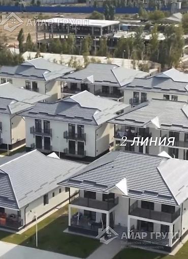 квартира киргизия 2: 3 комнаты, 88 м², 2 этаж, Евроремонт — 3