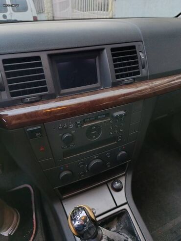 Opel: Opel Vectra: 1.8 l. | 2004 έ. 178000 km. Χάτσμπακ — 7