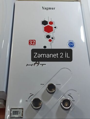 sensorlu pitiminutka: Pitiminutka Yagmur, 32 l/dəq, Yeni, Kredit yoxdur, Pulsuz çatdırılma
