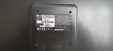 Мониторы: Монитор, LG, Б/у, LCD, 21" - 22" — 3