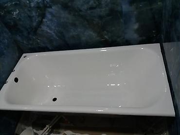 Реставрация ванн: Реставрация ванн Больше 6 лет опыта at lalafo.kg — 2 Реставрация ванн: Реставрация ванн Больше 6 лет опыта — 2