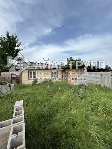 Продажа коттеджей и домов: 🚨 ПРОДАЁТСЯ ДОМ В с.АЛЕКСЕЕВКА 🚨 🔷 Адрес: ул. Панфилова 🔷 Участок: 13 — 11