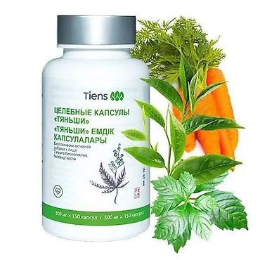 Витамины и БАДы: Витамины для профилактики.Побалуй себя витаминами.#Продукция Тяньши — 16