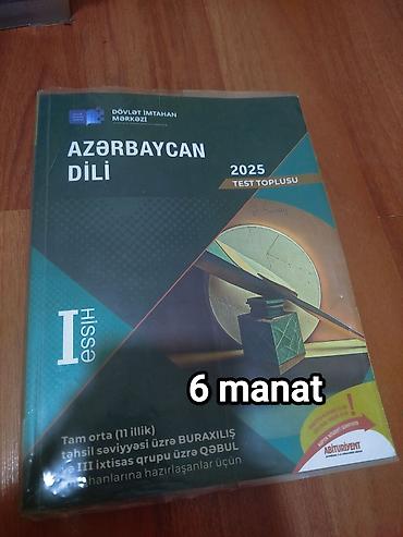 Книги и журналы: Tədris və imtahan hazırlığı üçün kitablar: 1) Azərbaycan dilində və — 8
