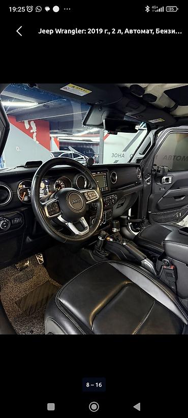Jeep: Jeep Wrangler: 2019 г., 2 л, Автомат, Бензин, Внедорожник — 3