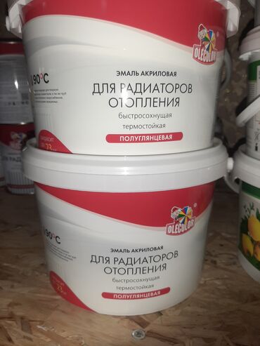 Водоэмульсионная краска: Краски и эмали строительные оптом и розницу прямая поставка из — 9