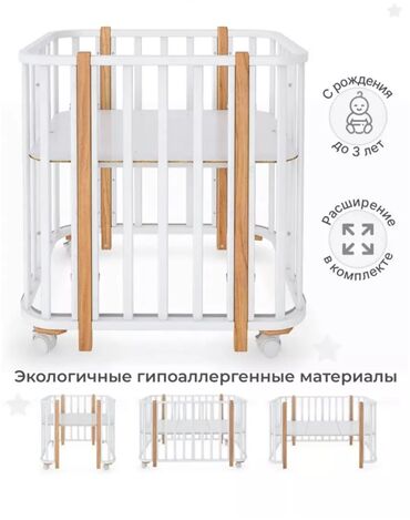 детская кроватка с тумбой: Детская кроватка трансформер в отличном состоянии. В комплекте два