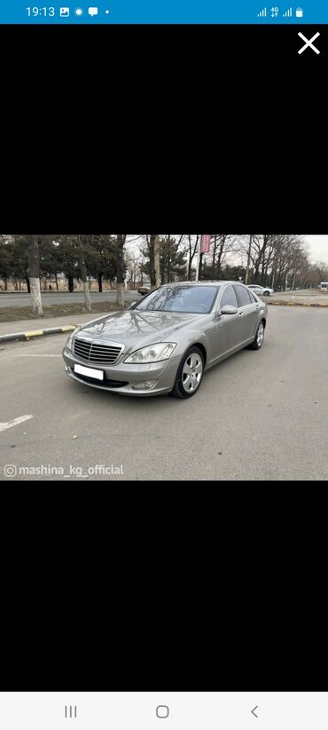 мерседес сринтер: Mercedes-Benz S 350: 2007 г., 3.5 л, Автомат, Бензин, Седан