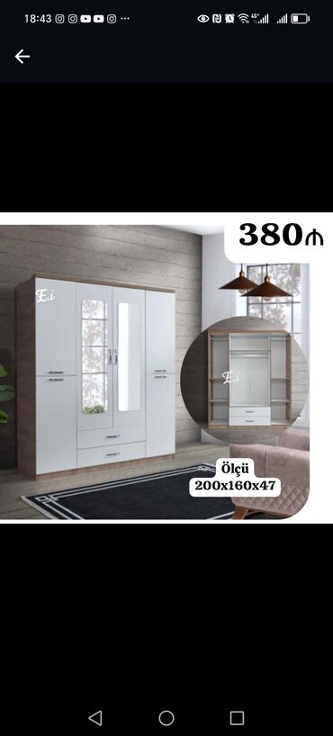 Dolablar: Yeni, Kupe, 5 qapı Düz dolab, Dolab-asılqan, Azərbaycan — 15