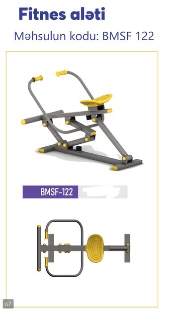 Digər trenajorlar: Açıq hava fitnes avadanlıqları – sarı/qrafit rəng palitrası, metal — 59