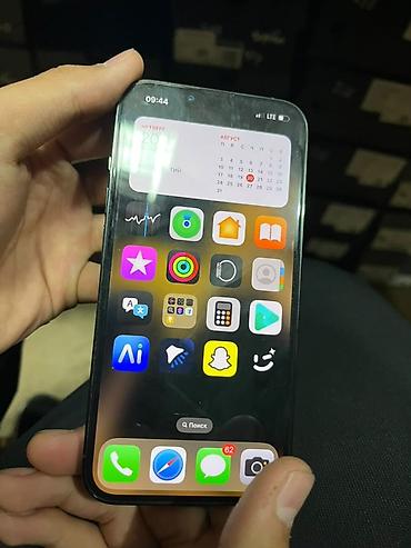 socket 1155: IPhone 13 Pro, Б/у, 128 ГБ, Зеленый, 78 % — 1