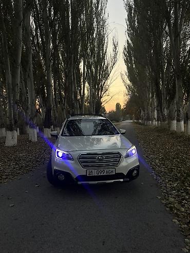 одисей обсолют: Subaru Outback: 2015 г., 2.5 л, Вариатор, Бензин, Универсал — 1