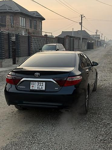 привод в сборе: Toyota Camry: 2015 г., 2.5 л, Автомат, Бензин, Седан — 4