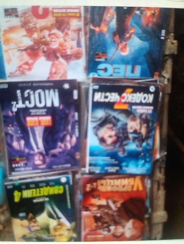 CD, DVD диски: Продаю ДВД диски. по 5 сом. есть много. для декора без подкассетника — 3