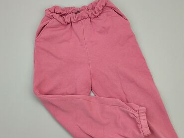 zara oversized t shirty: Spodnie dresowe, Zara, S, stan - Dobry