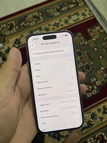 8 ultra: IPhone 14 Pro, Б/у, 256 ГБ, Deep Purple, Защитное стекло, Чехол, 77 % — 4