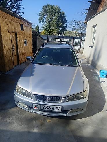 аккорд 95: Honda Accord: 2001 г., 2.3 л, Автомат, Бензин, Универсал — 2